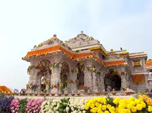 Ayodhya-hd-image