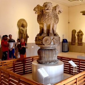 Bodhgaya Archaeological Museum